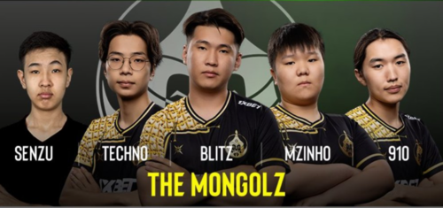 И-Спорт: The MongolZ баг дэлхийд 30 дугаар байрт бичигдэж эхэллээ